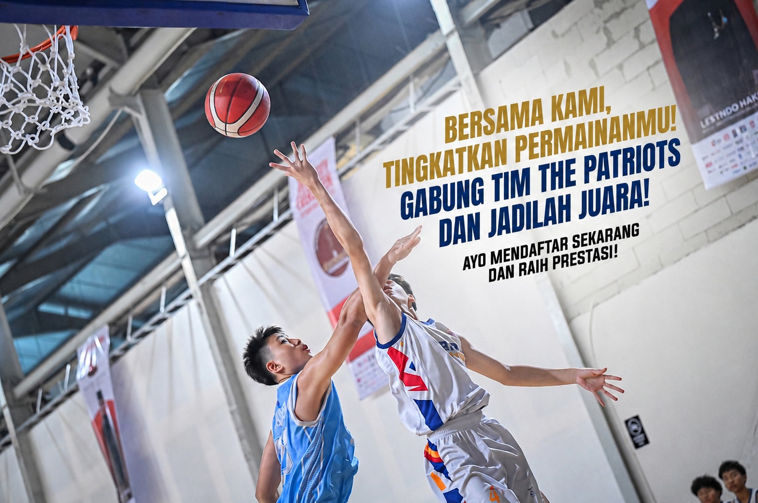 Basketball